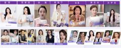 凭什么获央视网青睐？可逐冻干眼膜3.0 pro以冻干黑科技重新定义“温和高效