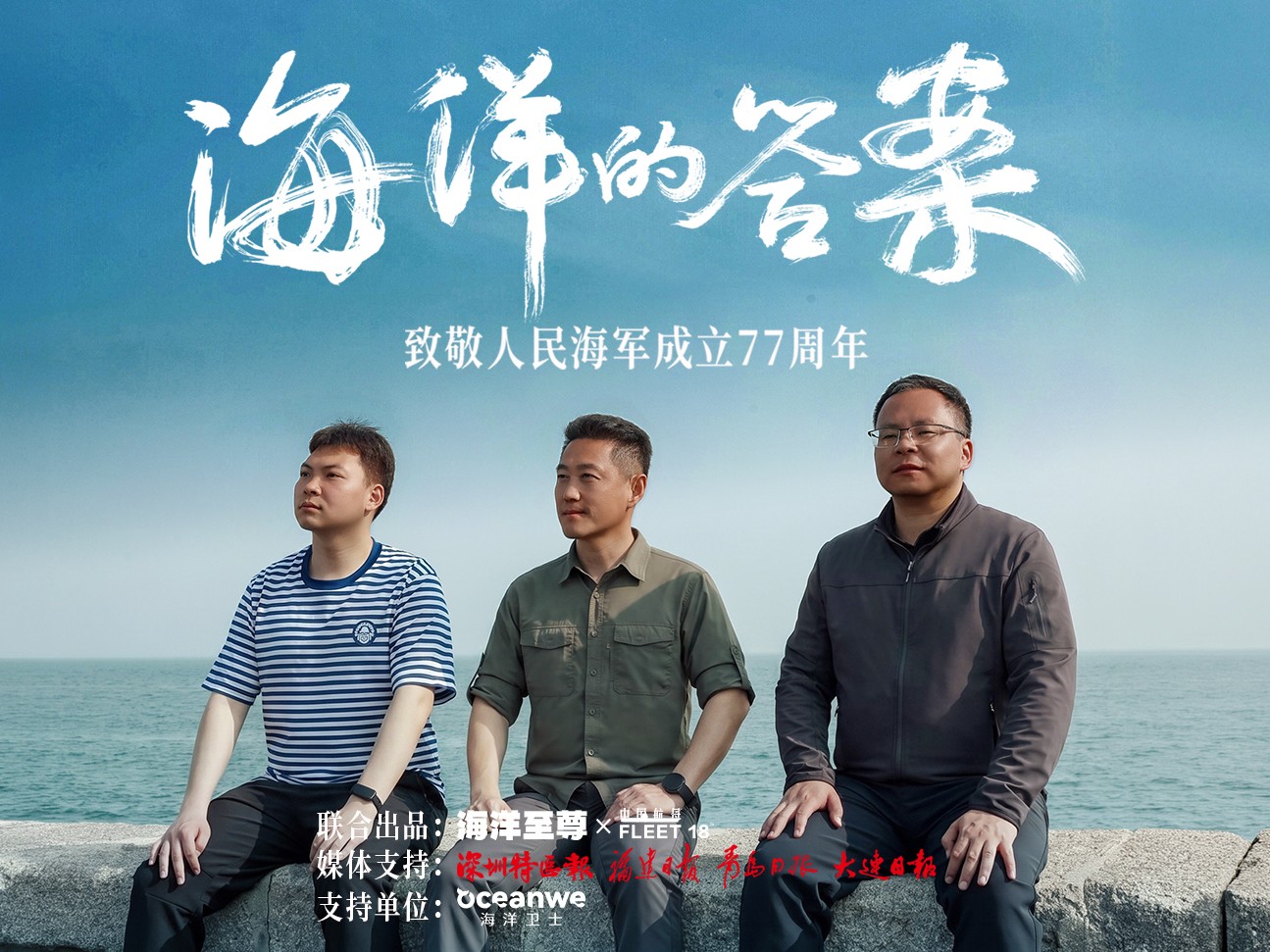 1779865926451621.jpg 图6.jpg