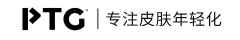 技术驱动丨PTG“植效护肤”新概念