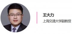 护肤品功效与纯净能否兼得？和晨生物给出了从底盘细胞到稳态递送的全链条回答