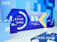 10亿级国货洗护,把18位代理商请进公司“吐槽”